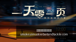 地球同步成,像卫星发射,成功,澳门威尼斯人赌场官网,澳门威尼斯人赌场官网App,澳门威尼斯人赌场官网下载,澳门威尼斯人赌场官网登录,澳门威尼斯人赌场官网平台