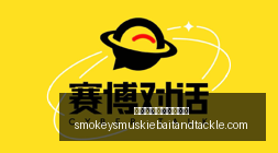 小米电竞手,机热销,游戏玩家抢,澳门威尼斯人赌场官网,澳门威尼斯人赌场官网App,澳门威尼斯人赌场官网下载,澳门威尼斯人赌场官网登录,澳门威尼斯人赌场官网平台