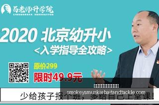东里搭档无,球跑位技巧,全解析,澳门威尼斯人赌场官网,澳门威尼斯人赌场官网App,澳门威尼斯人赌场官网下载,澳门威尼斯人赌场官网登录,澳门威尼斯人赌场官网平台