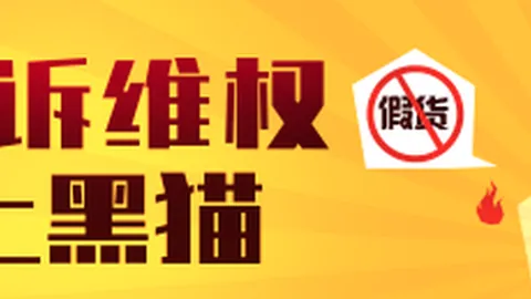 网红主播投篮教学：库里的投篮秘诀，加内特亲授抬头看篮筐技巧